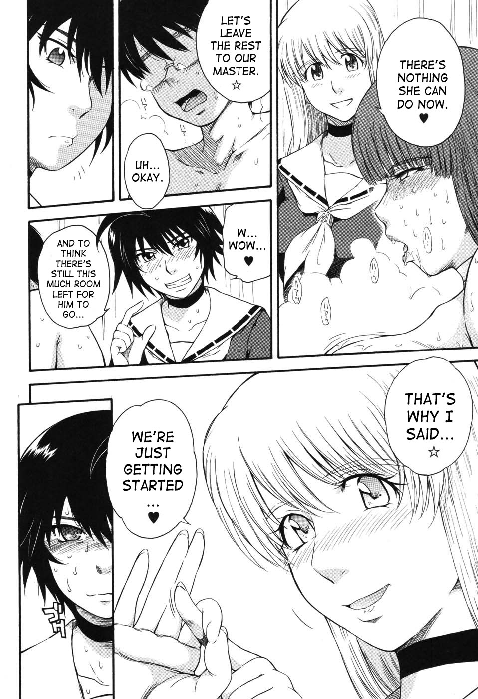 [月野定規] 星の王子サマ [英訳]