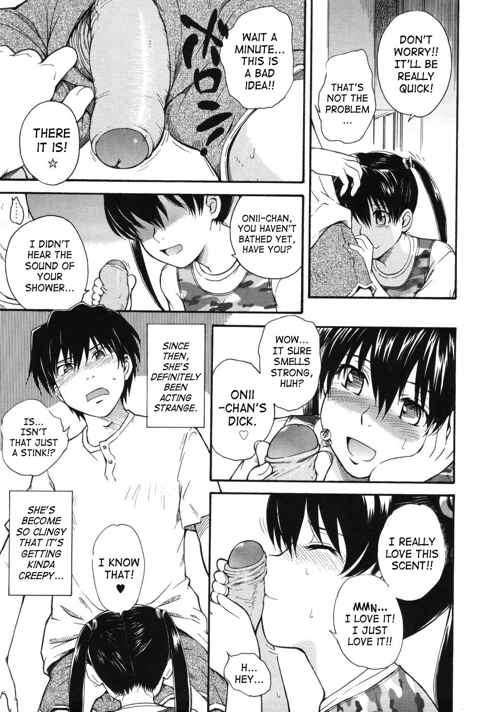 [月野定規] 星の王子サマ [英訳]