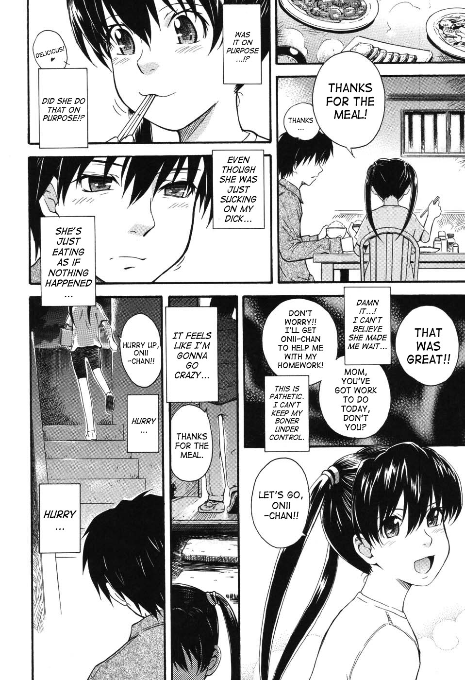 [月野定規] 星の王子サマ [英訳]