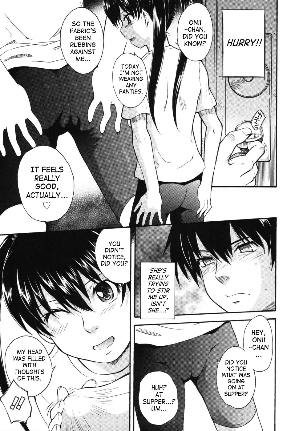 [月野定規] 星の王子サマ [英訳]