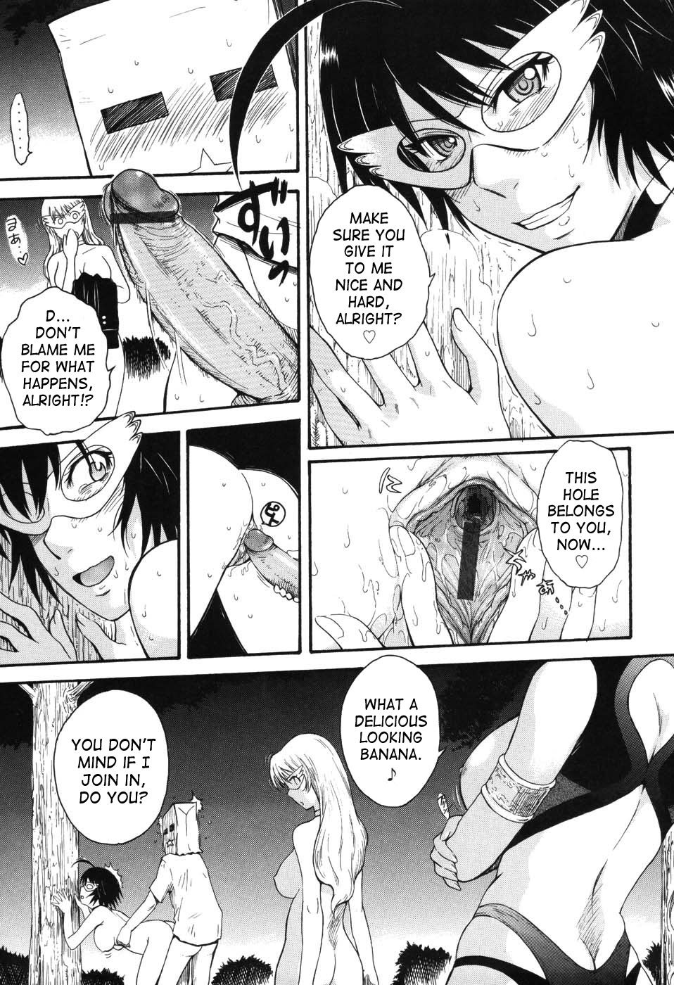 [月野定規] 星の王子サマ [英訳]