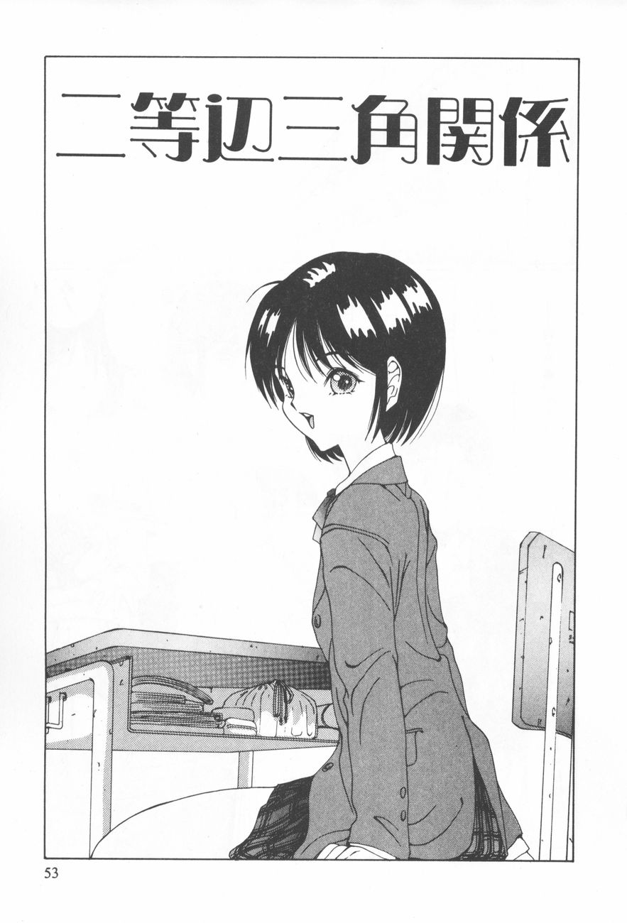 [さらだまさき] アレコレ