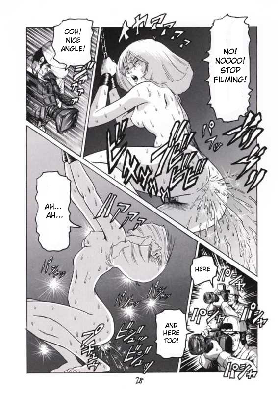 (C60) [スカートつき (keso)] キンパツエース (機動戦士ガンダム) [英訳]