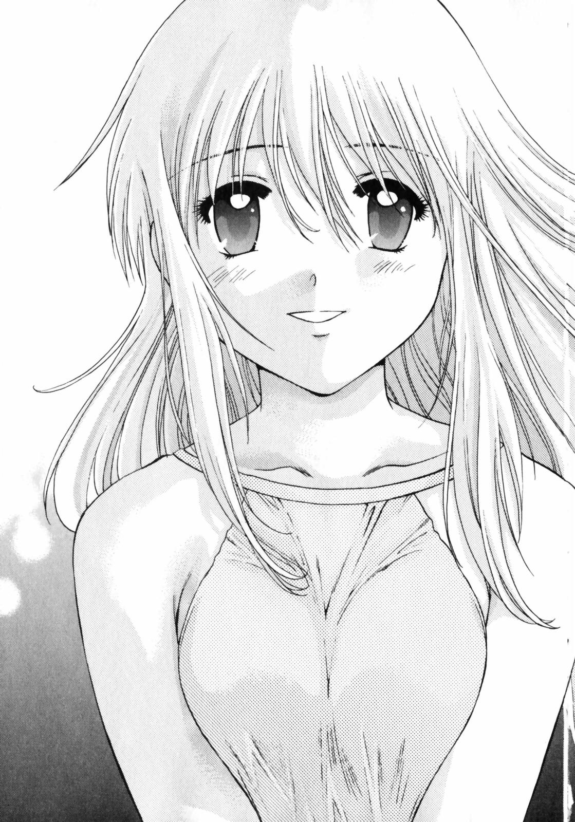 【長野あかね】ラブケア