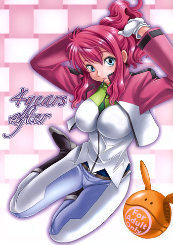 [メタボ喫茶異臭騒ぎ (いただき頂上)] 4years after (機動戦士ガンダム00)