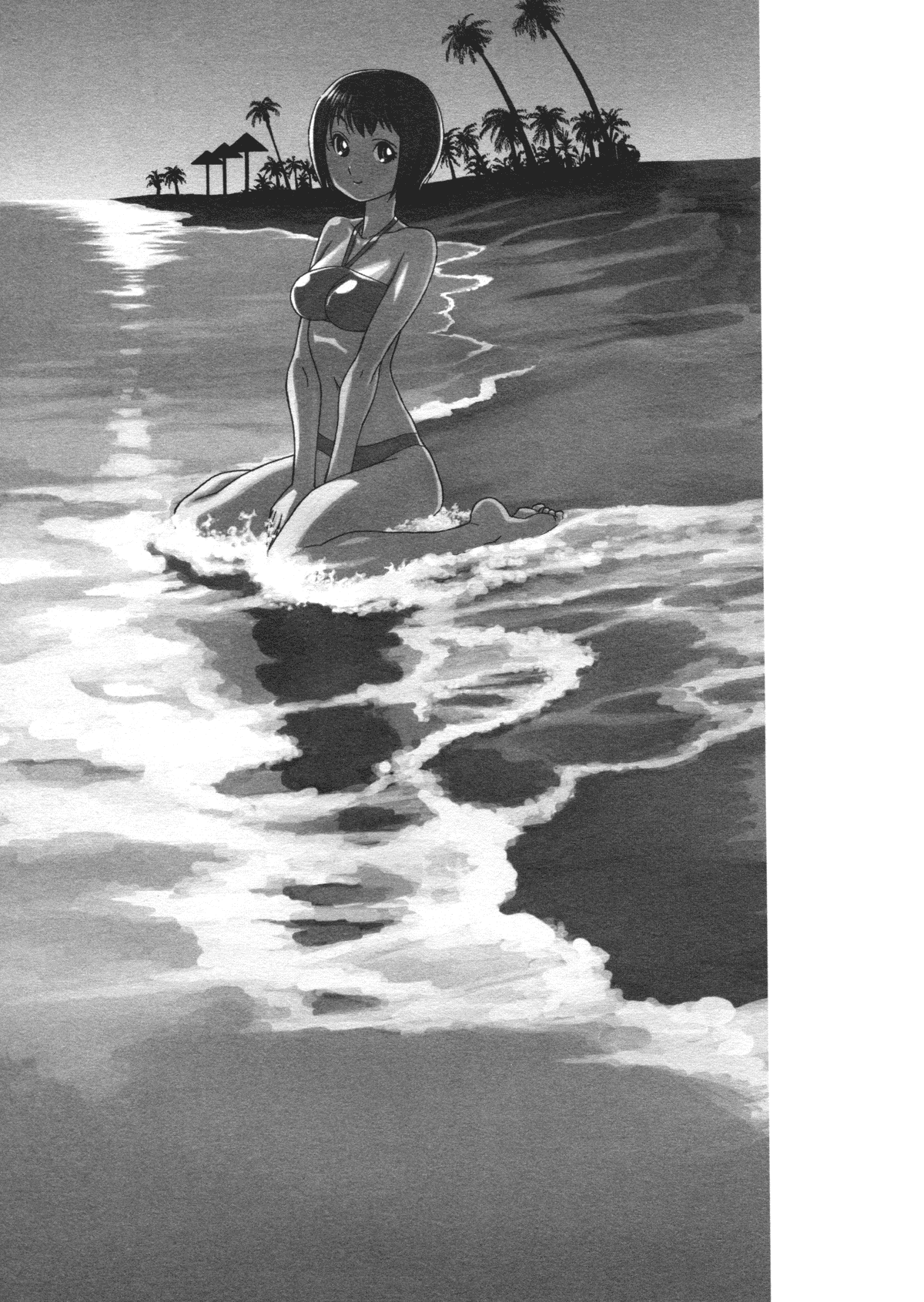 [大和川] AQUA BLESS [英訳]