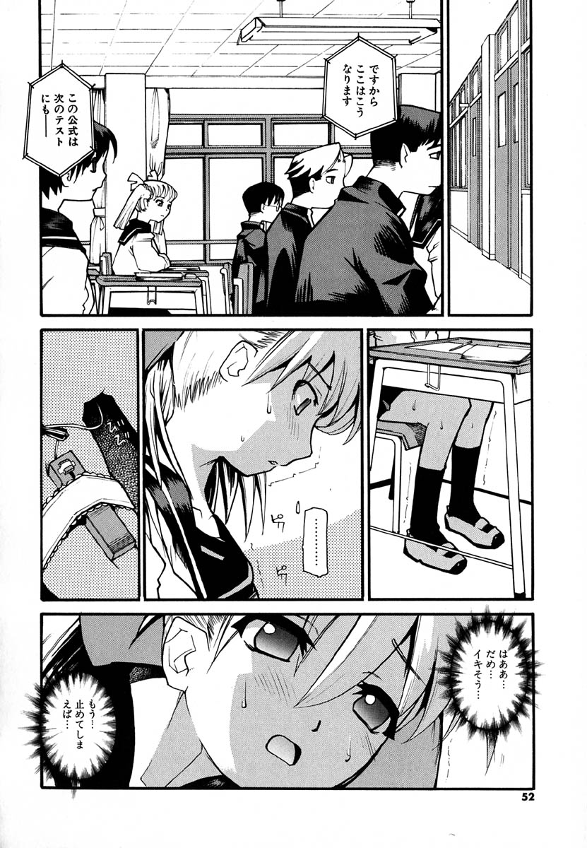 [巴天舞] 暗愚烙印