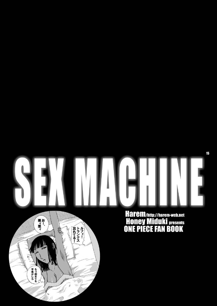 [Harem (水月ハニー)] Sex Machine (ワンピース)