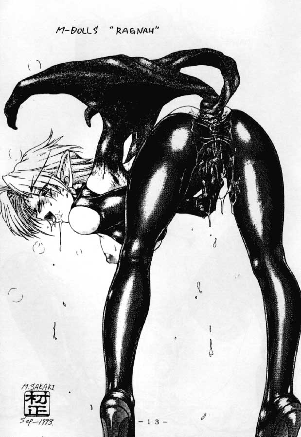 [WHITE ELEPHANT (鳳翔伶)] RED QUEEN 6.5