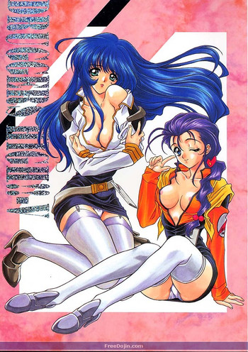 (C51) [NAS-ON-CH, St. Different (よろず)] Druggers High!! V (よろず)