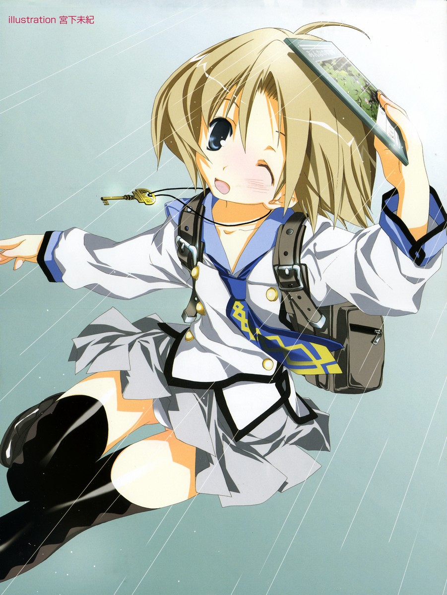 COMIC ポプリクラブ 2006年07月号