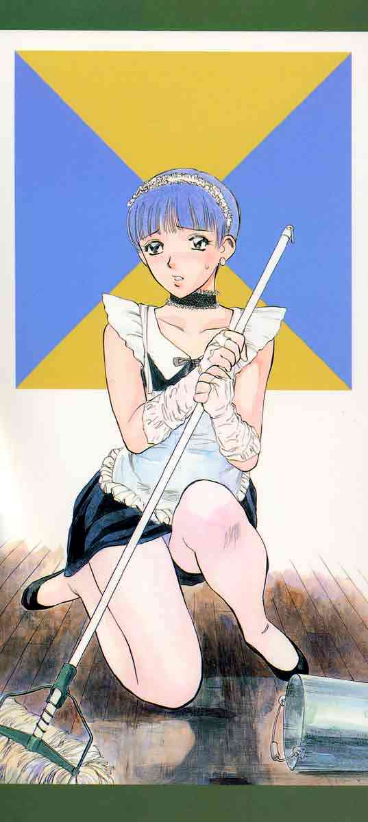 [天竺浪人] 薊の子ら 1