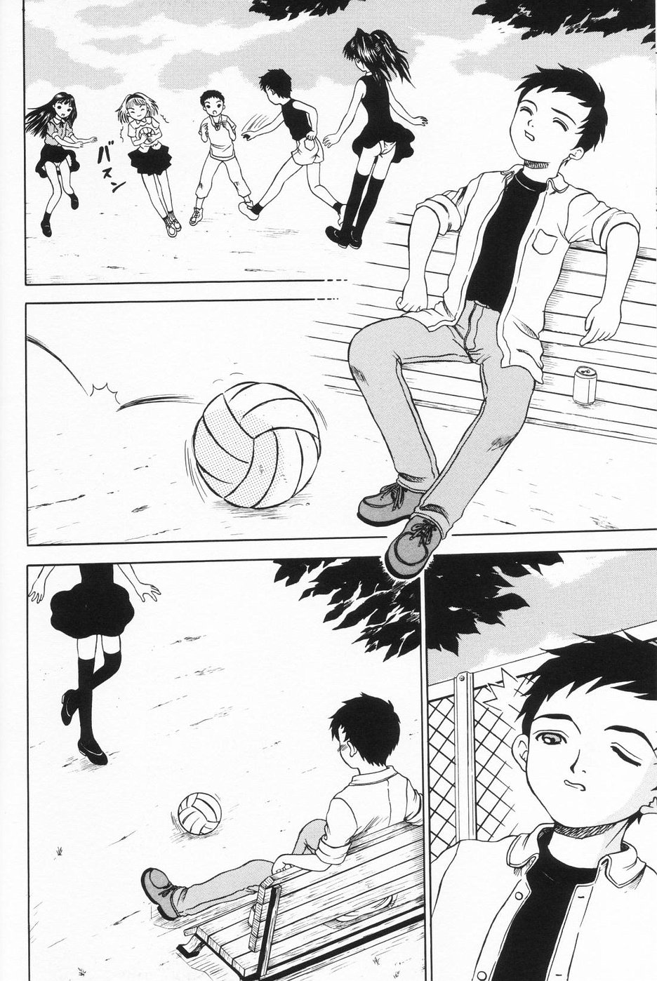 [みこと] おんなのこのよりみち