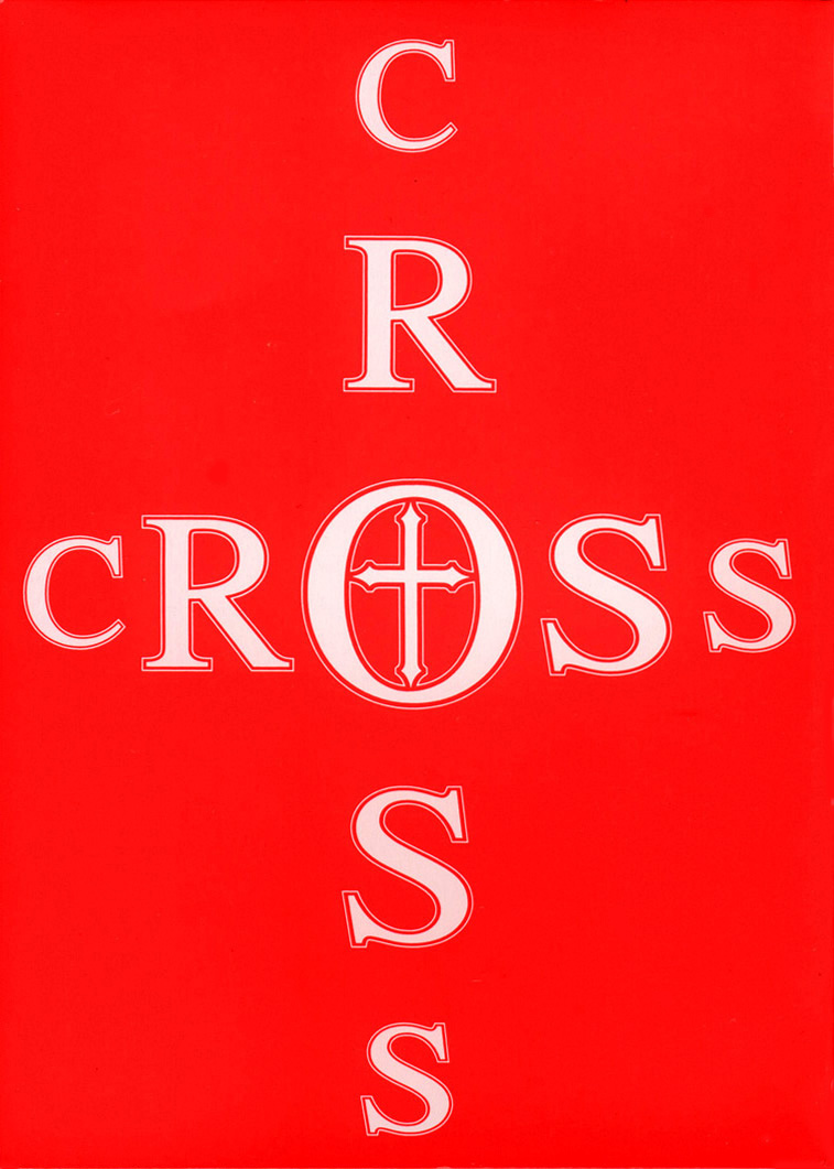 [天竺浪人] CROSS