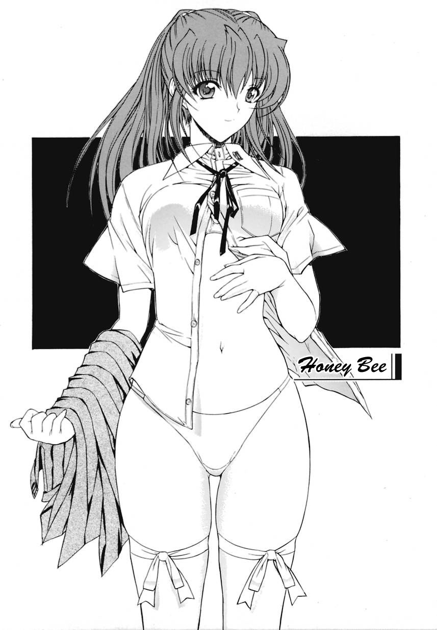 [鬼ノ仁] 近親相姦 [英訳]