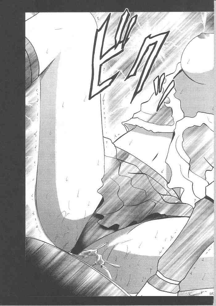 【クリムゾンコミックス】ゆうなぎそうしゅうへん（ファイナルファンタジーX-2）