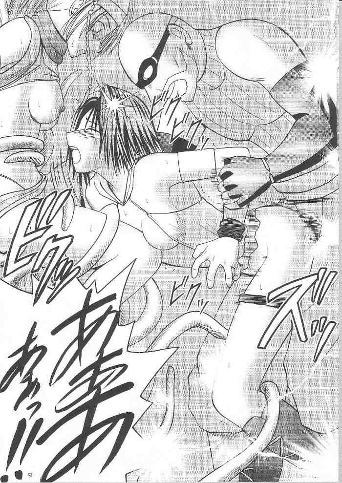 【クリムゾンコミックス】ゆうなぎそうしゅうへん（ファイナルファンタジーX-2）