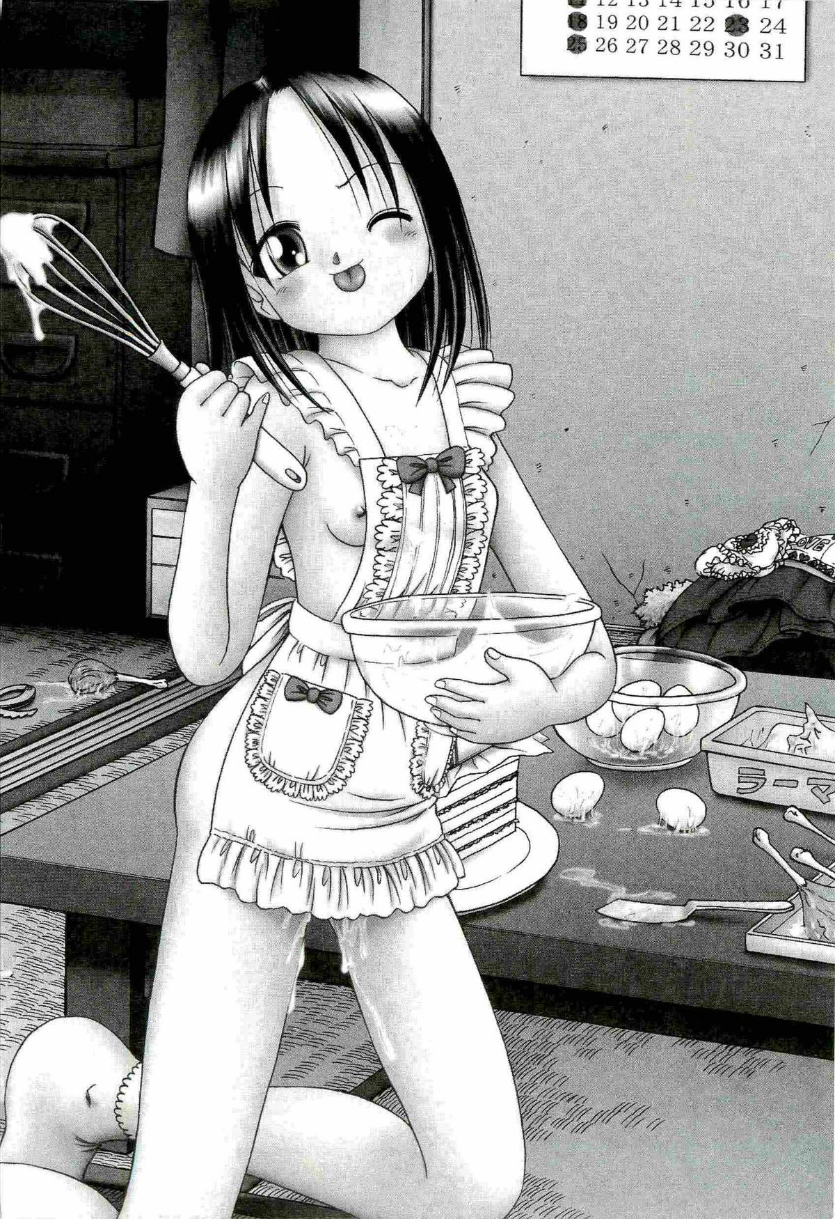 [某零] 幼い果実 ~淫行娼学生の放課後~ 上