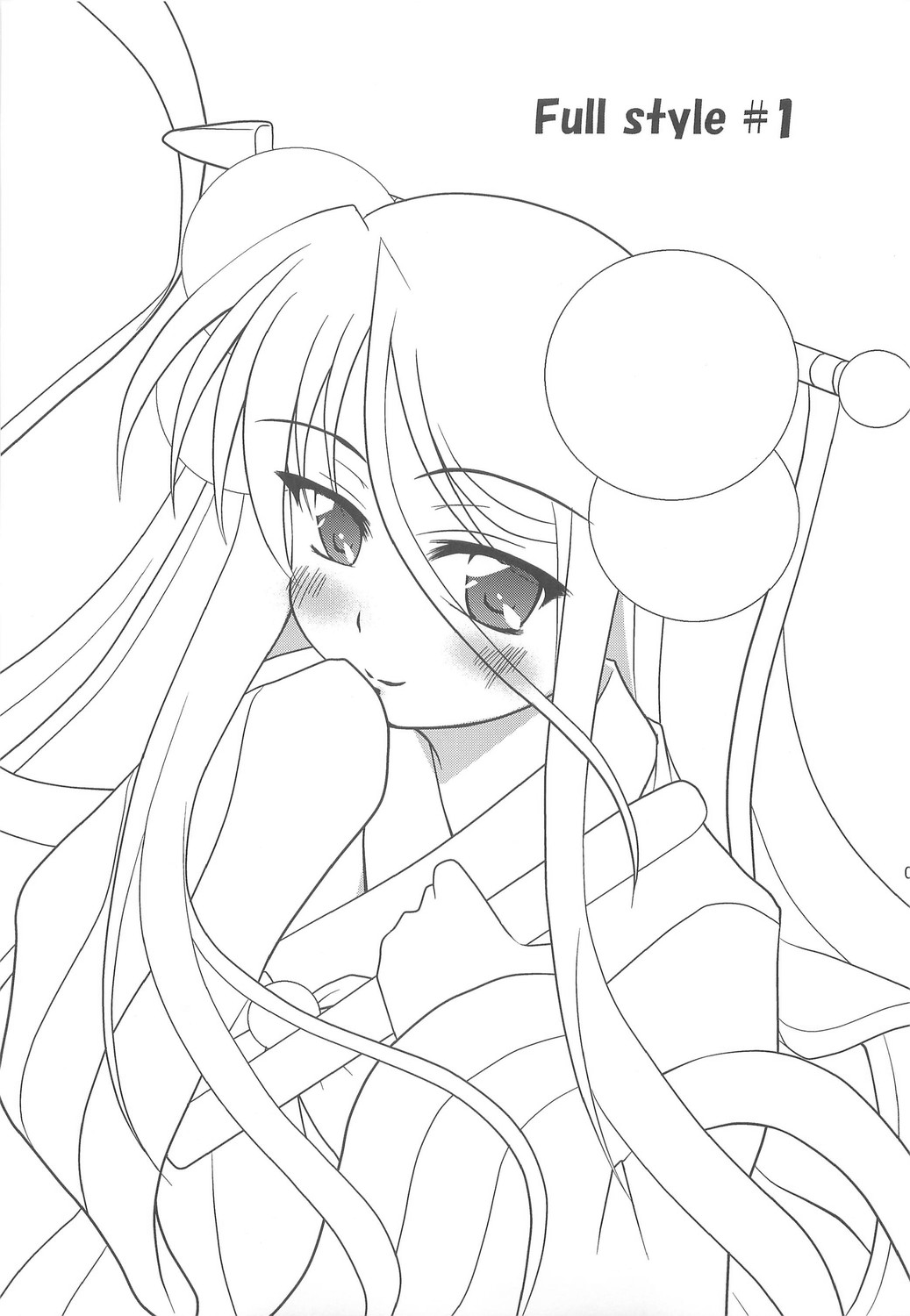 (C74) [Purgic I.M.O (紫カジマ)] Full style #1 (ラグナロクオンライン)