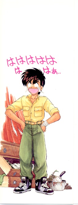 [えびふらい] 夢で逢えたら2