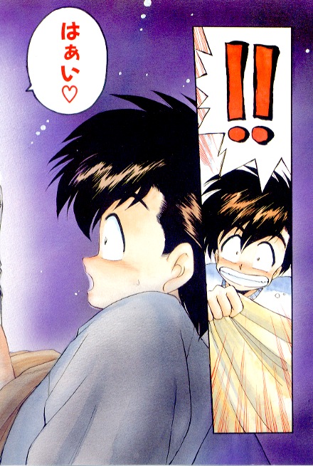 [えびふらい] 夢で逢えたら2