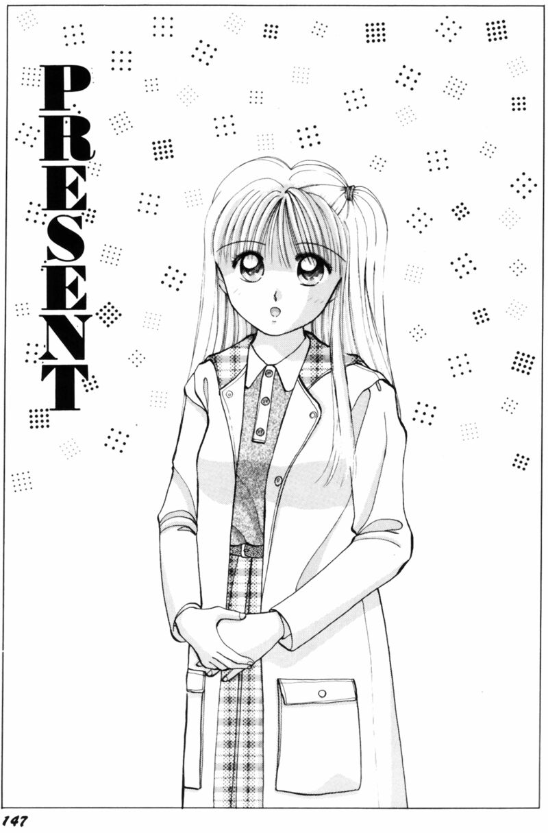 [車海老] 看護婦さんとえっちしよ