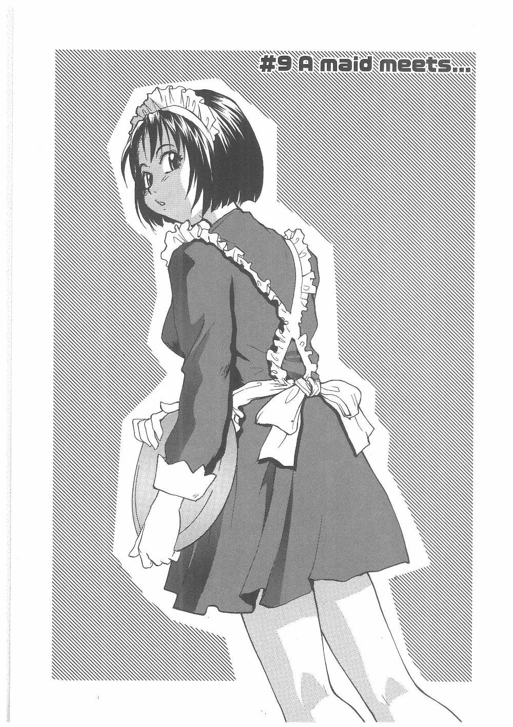 [RaTe] ミルクメイド