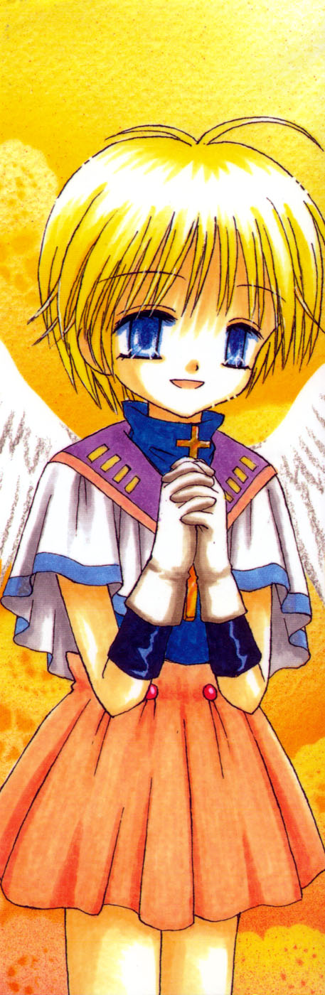 [あざみ野圭二] immature