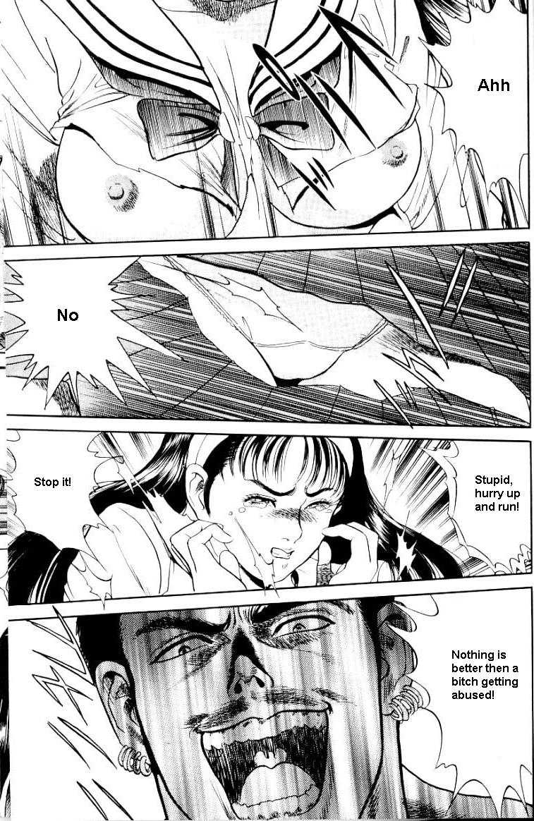 変化する！ [1] ch01 [eng]