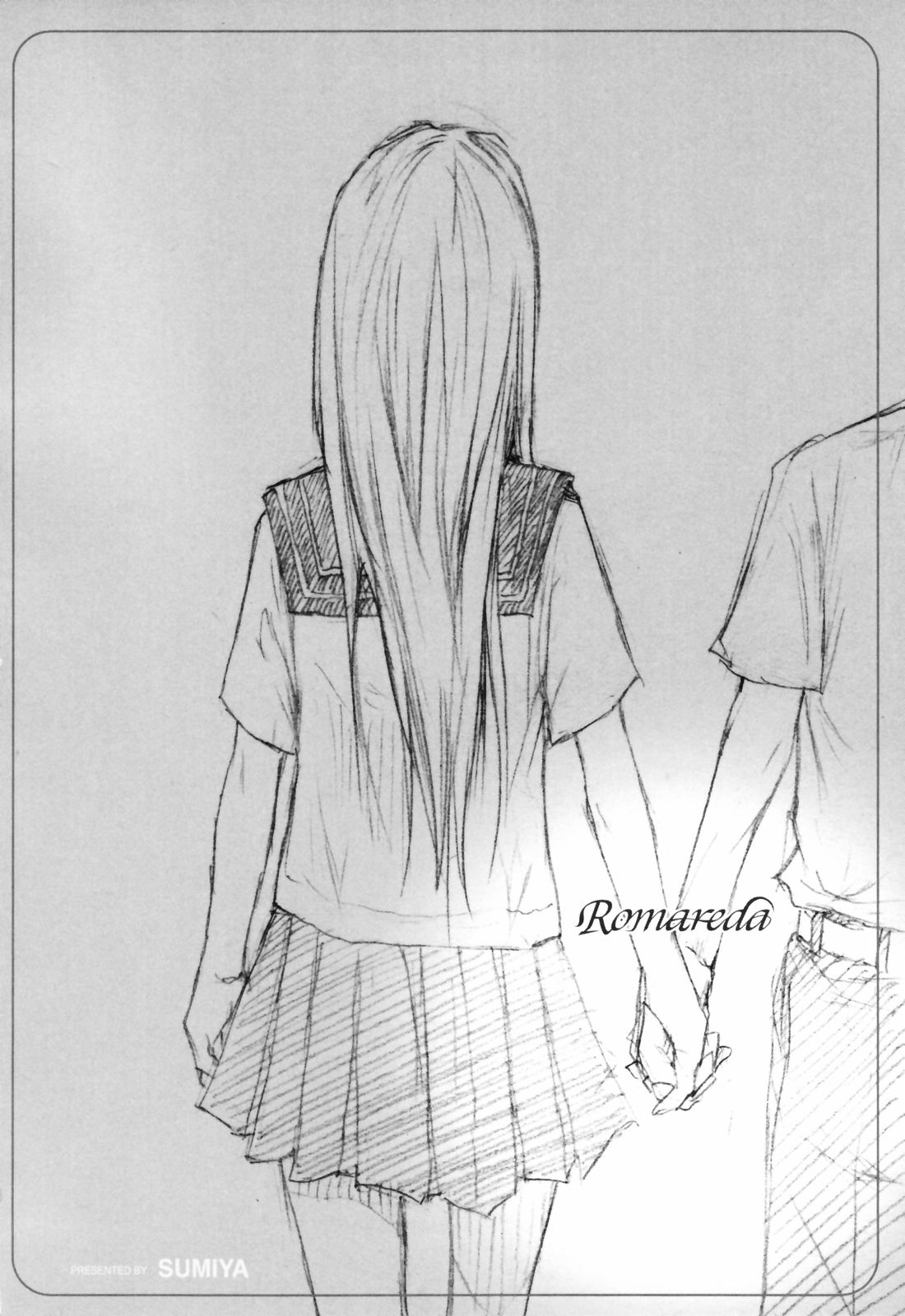 [スミヤ] Romareda -ロマレダ-