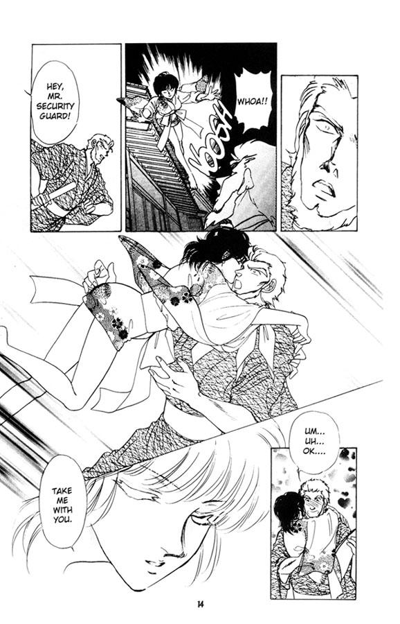 ミッドナイトパンサー4