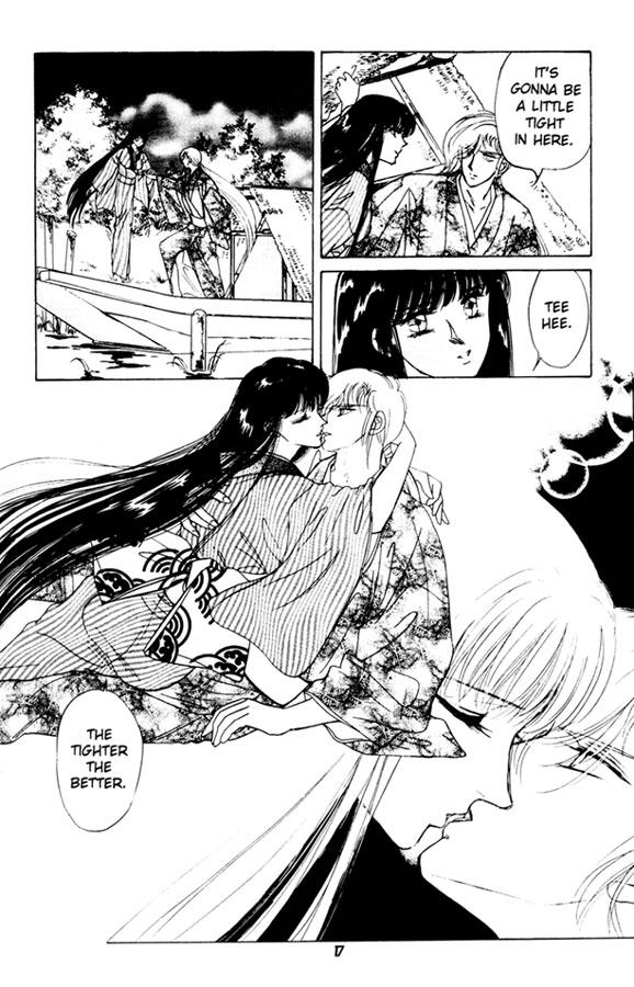 ミッドナイトパンサー4