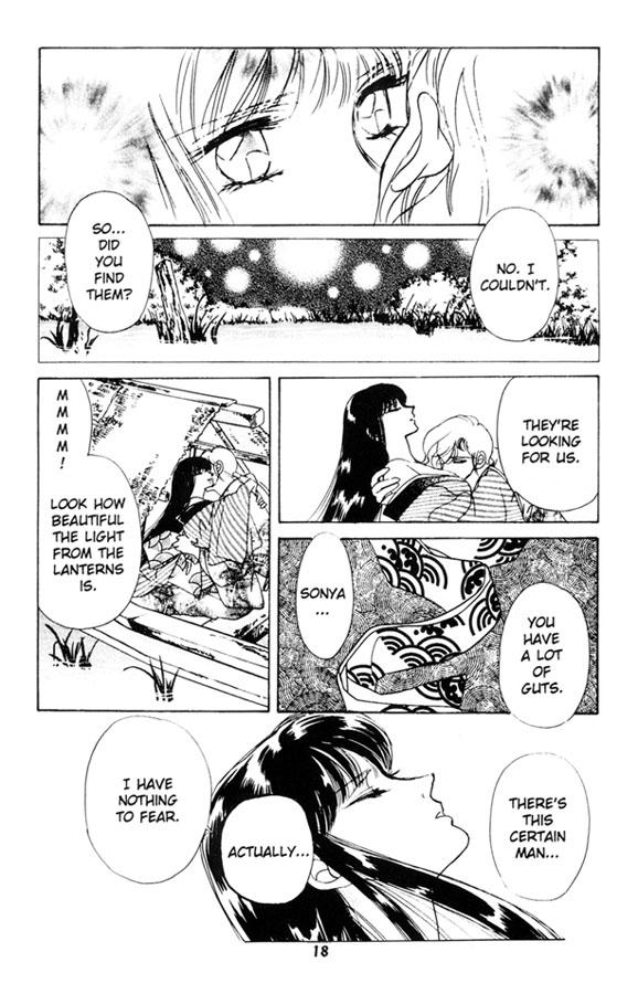 ミッドナイトパンサー4