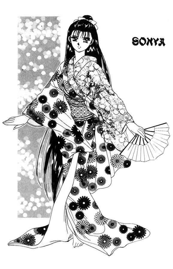 ミッドナイトパンサー4