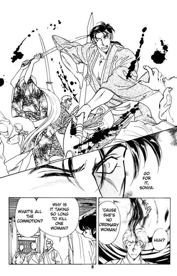 ミッドナイトパンサー4