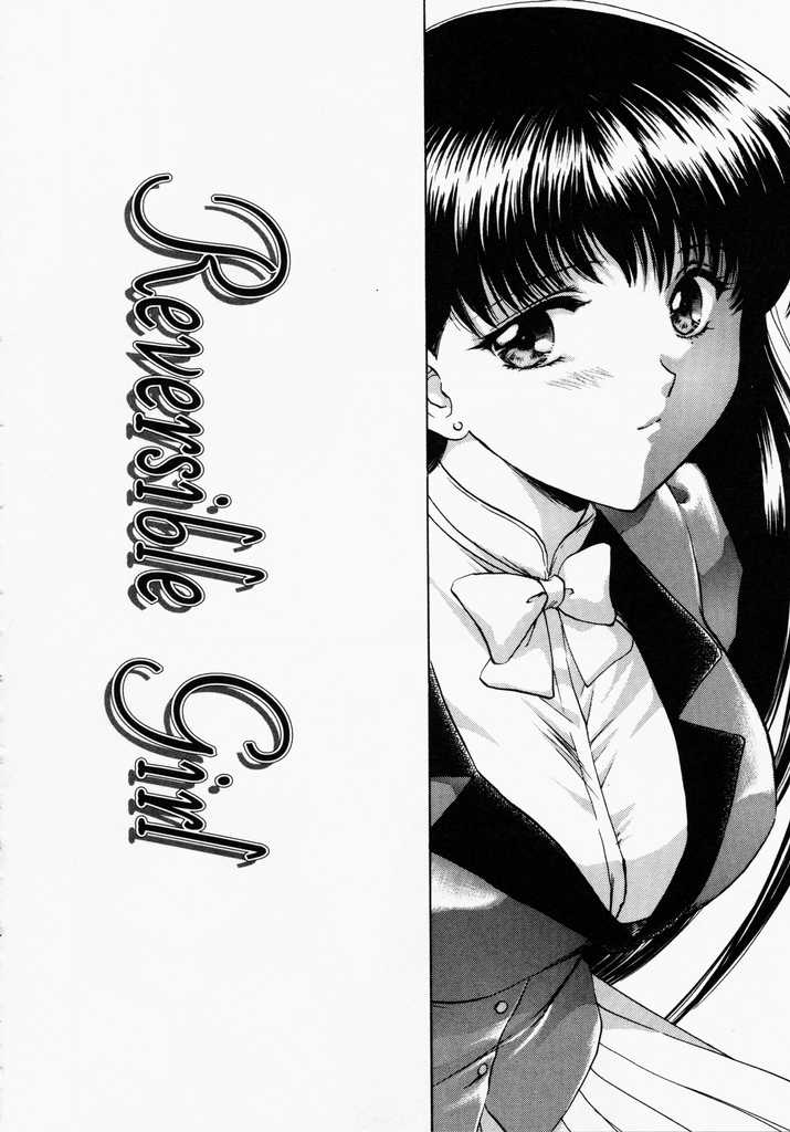 [憧明良] TOY STORY