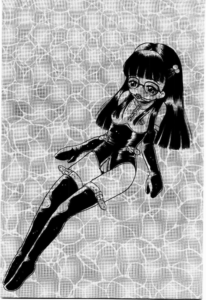 [なぎさわゆう] 欲求不満少女