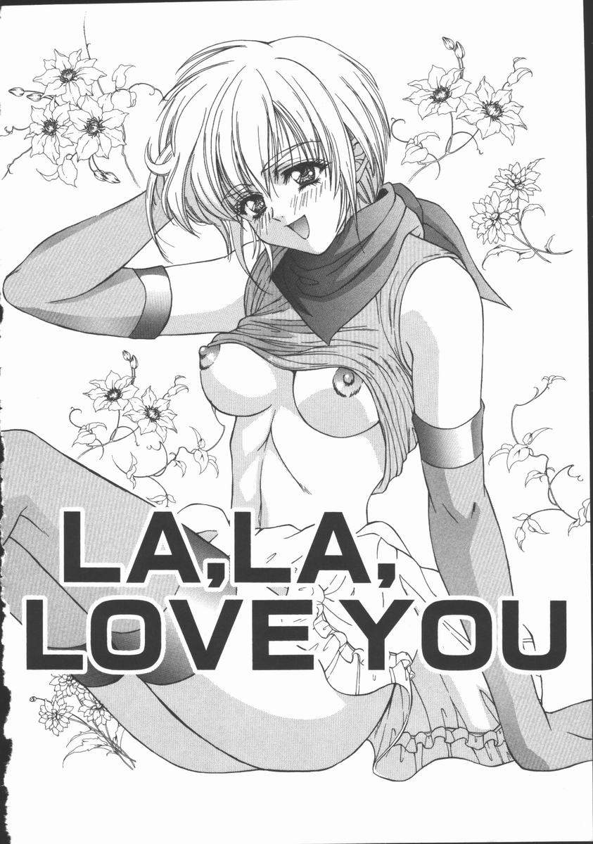 [あさの亜依] Pure～純粋～