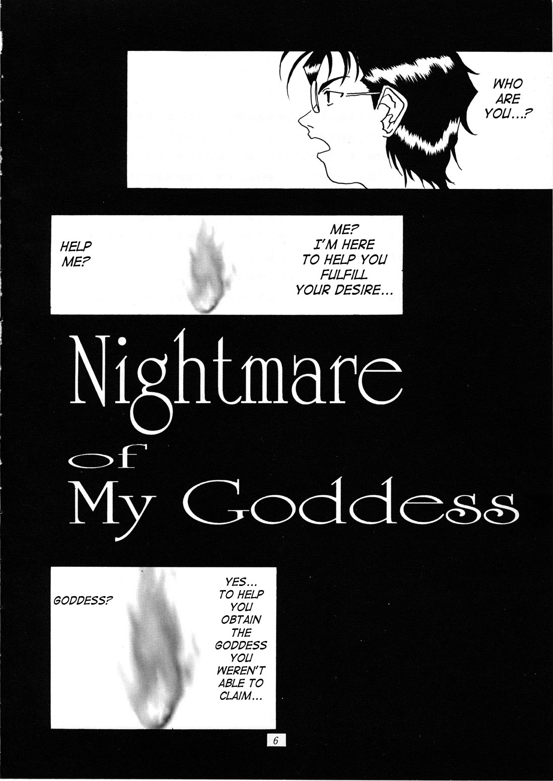 (C50) [天山工房 (天誅丸)] Nightmare Of My Goddess Vol.1 (ああっ女神さまっ) [英訳]