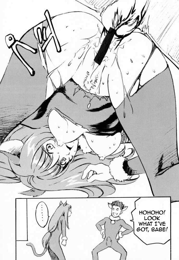 GAME PALVol。 VI（ファイナルファンタジーX）[英語] [書き直し]