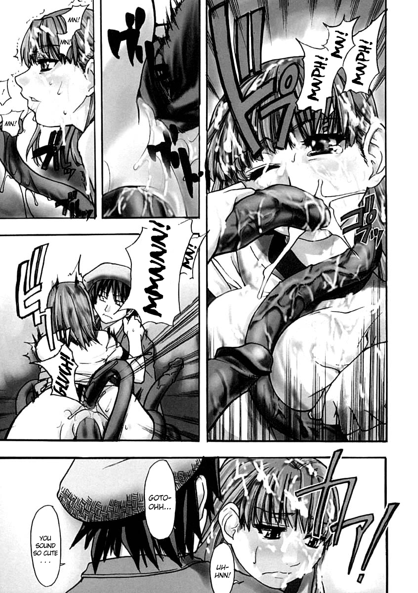 [師走の翁] シャイニング娘。 上 [英訳]