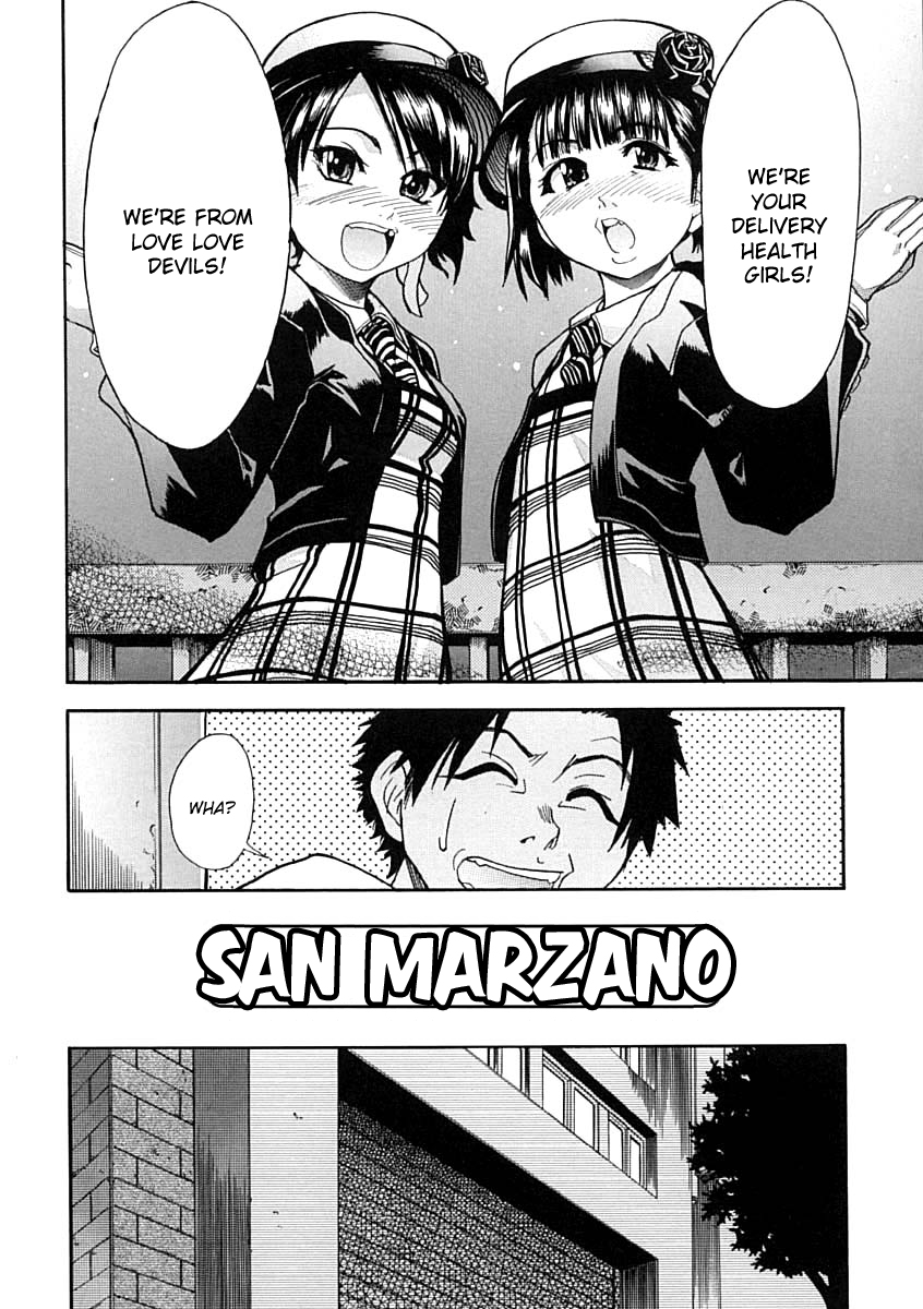 [師走の翁] シャイニング娘。 上 [英訳]