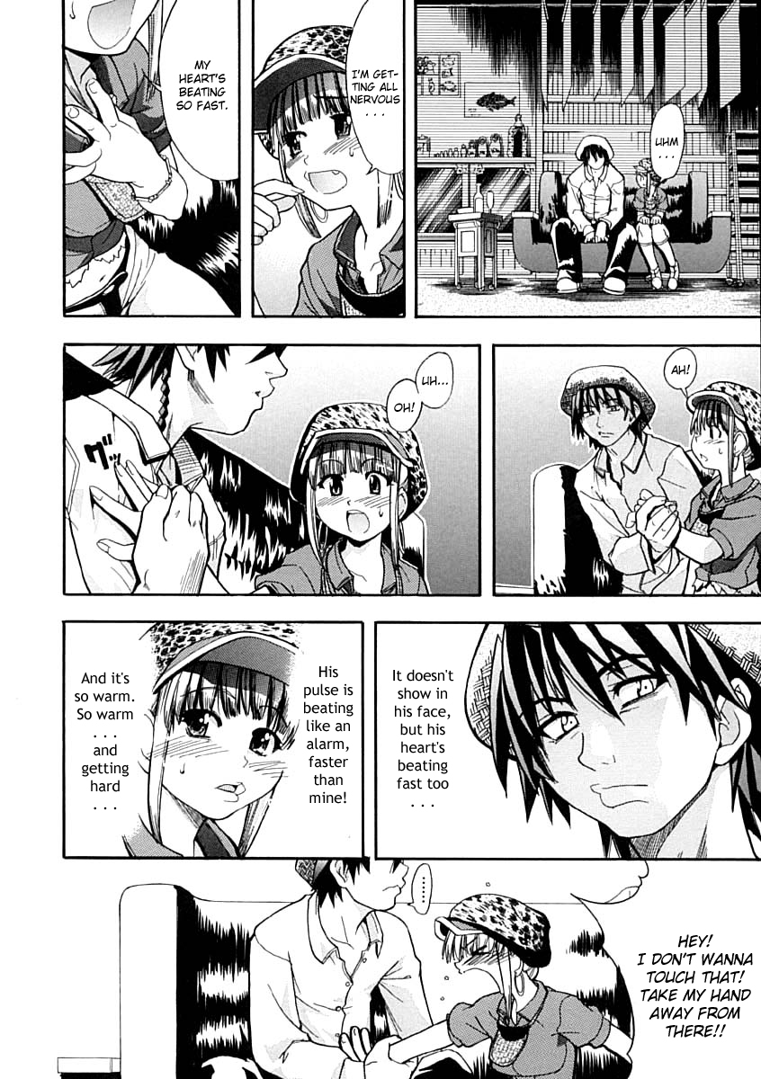 [師走の翁] シャイニング娘。 上 [英訳]