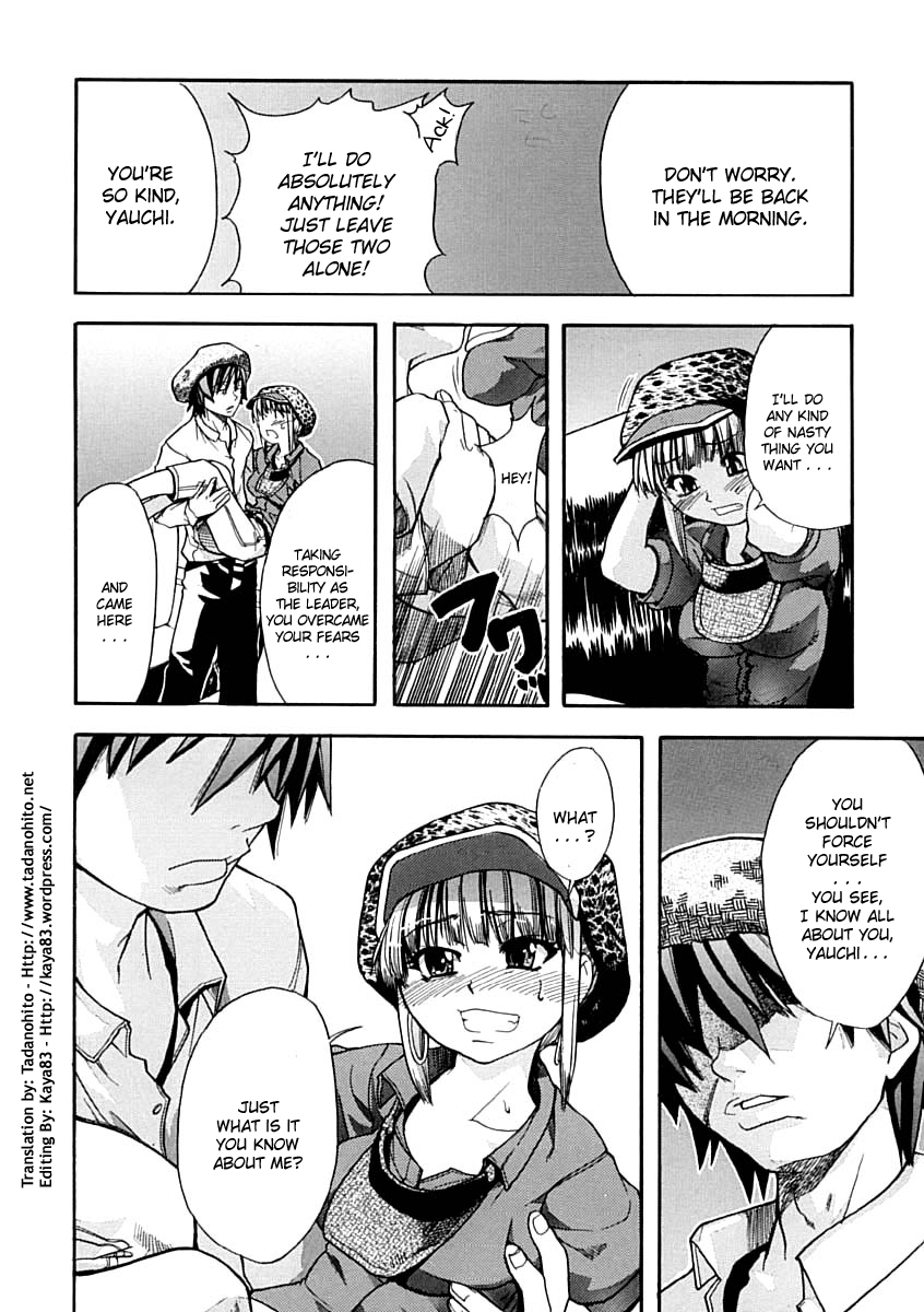 [師走の翁] シャイニング娘。 上 [英訳]