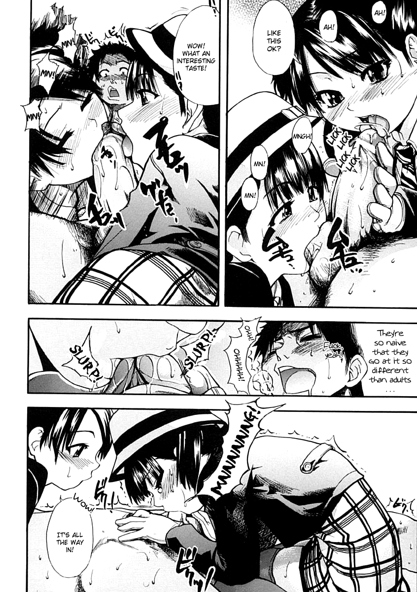 [師走の翁] シャイニング娘。 上 [英訳]