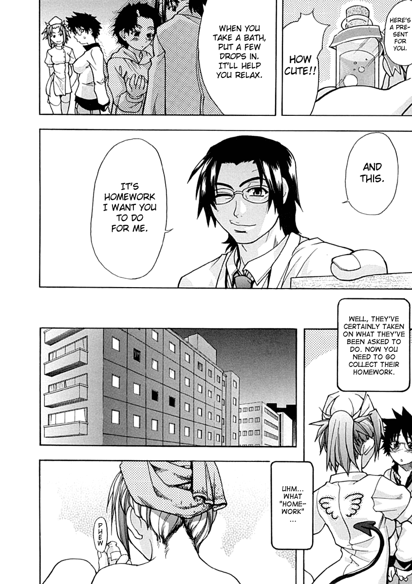 [師走の翁] シャイニング娘。 上 [英訳]