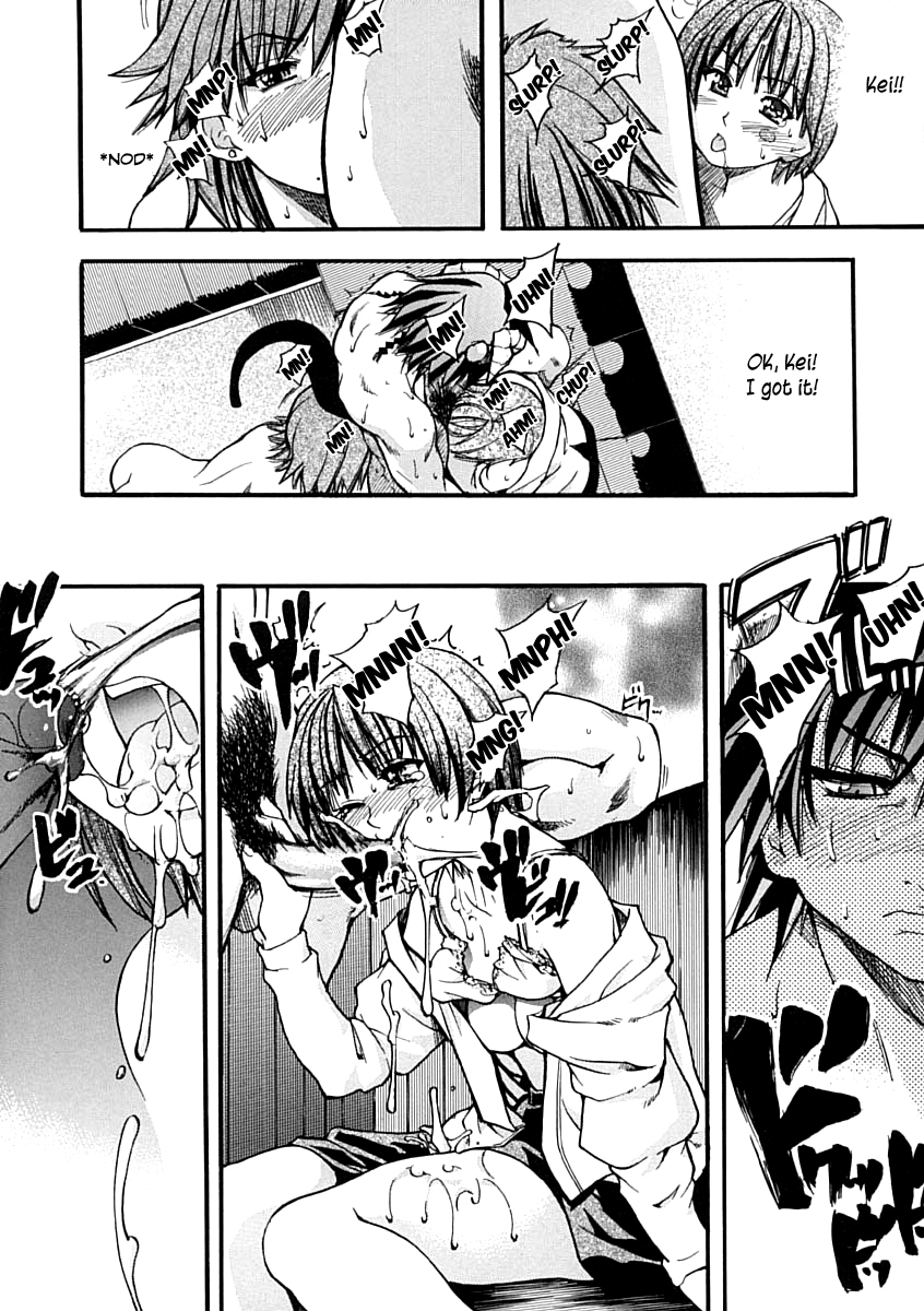 [師走の翁] シャイニング娘。 上 [英訳]