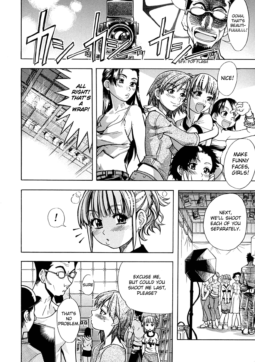 [師走の翁] シャイニング娘。 上 [英訳]