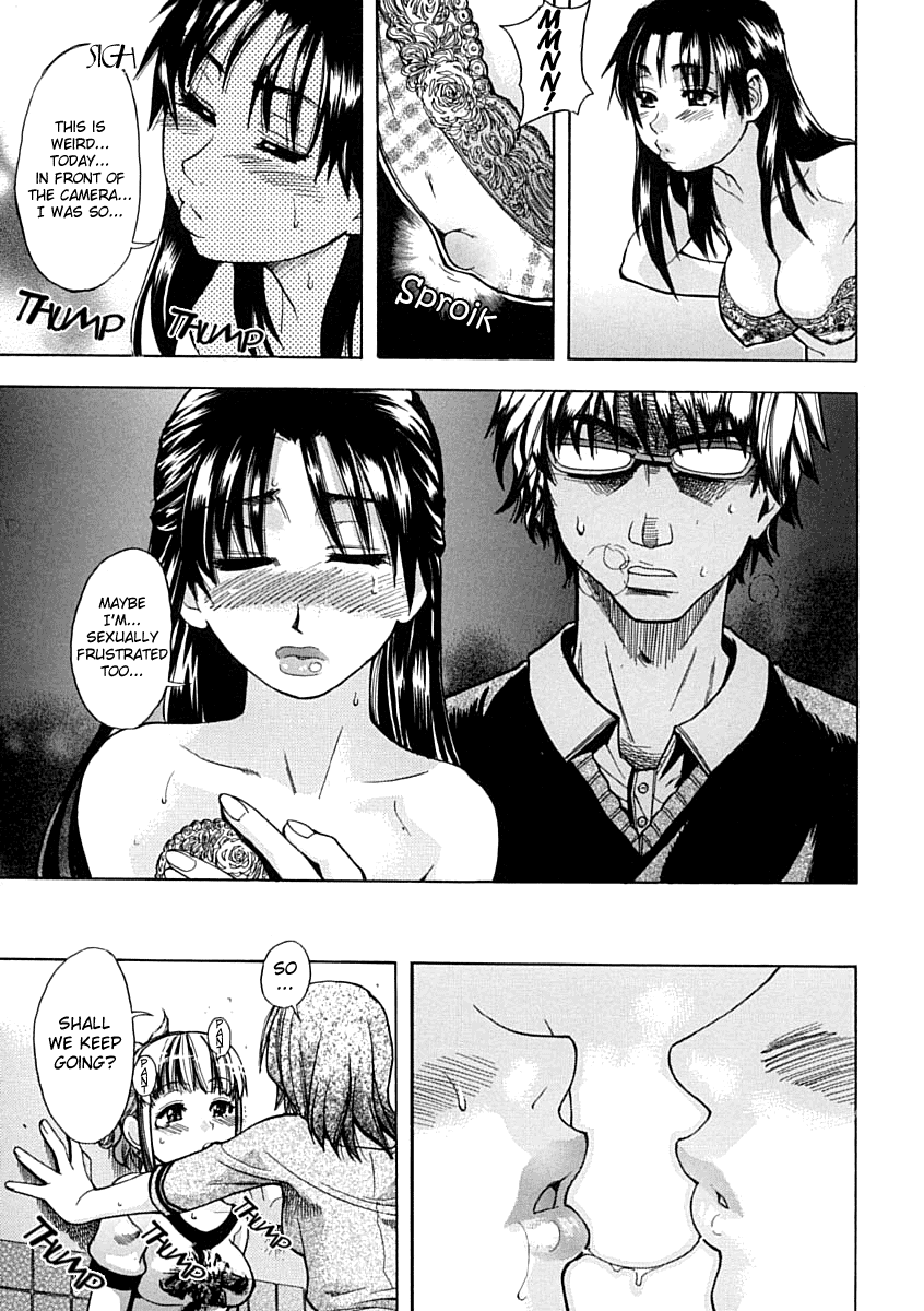 [師走の翁] シャイニング娘。 上 [英訳]