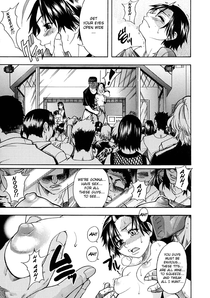 [師走の翁] シャイニング娘。 上 [英訳]